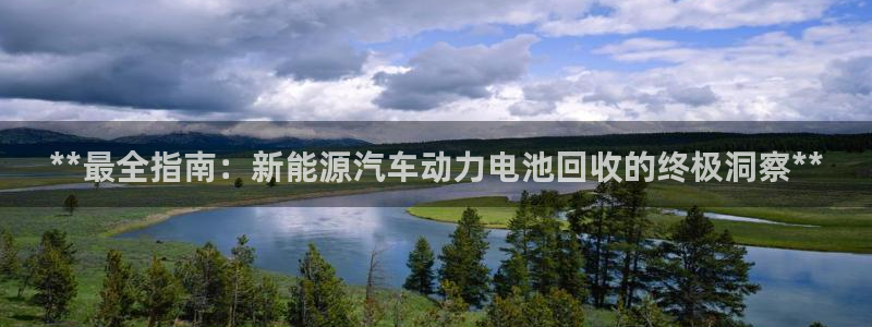 优发国际手机客户端app