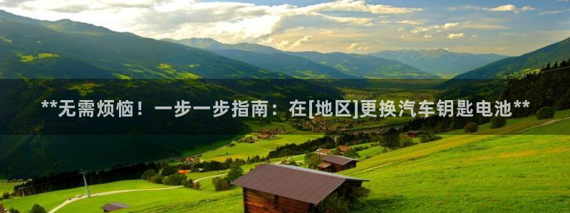 优发国际官方网