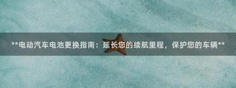 优发国际平台app下载官网
