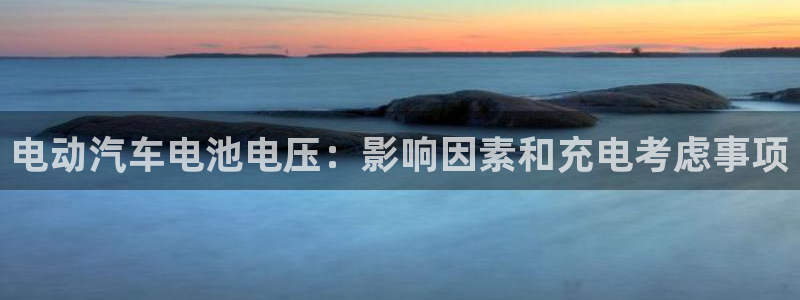 优发国际官网手机号