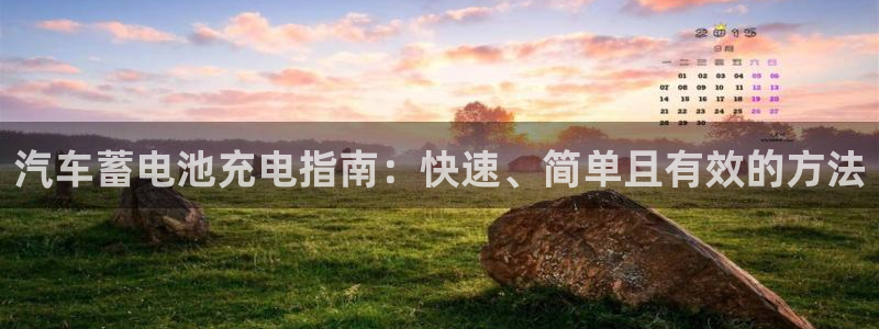 优发国际的官网是正品吗