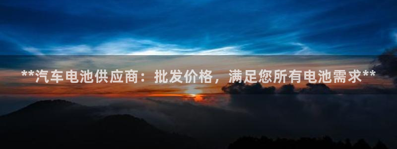 优发国际是大平台吗还是小平