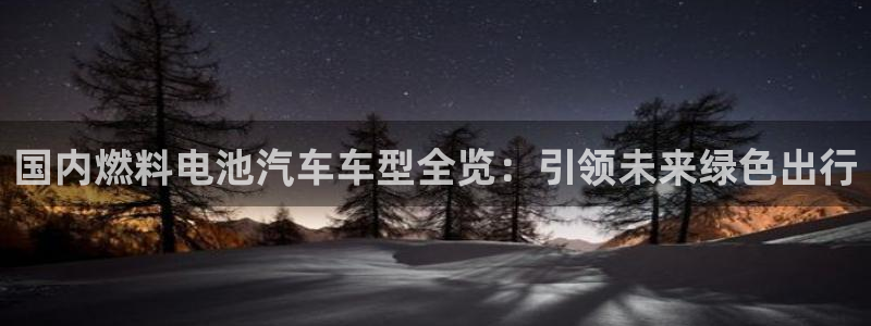 优发国际下载安装app