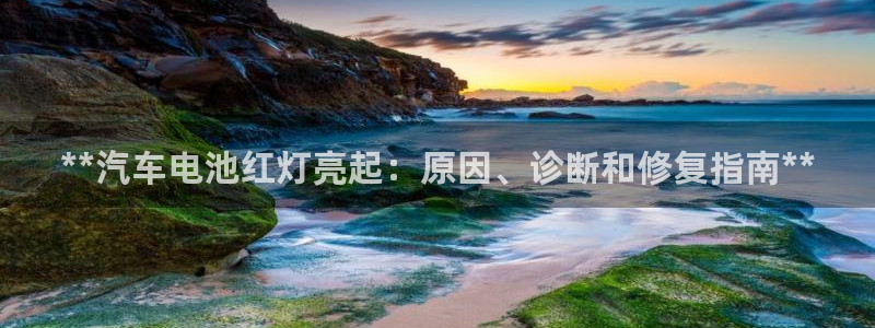 优发国际这个平台怎么样