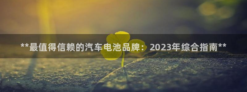 优发国际官网下载苹果版