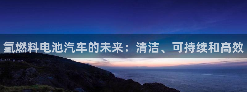 优发国际是大平台吗是真的吗