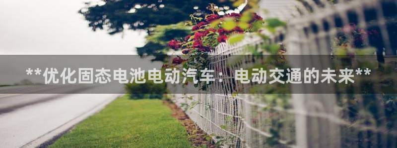 优发国际首页官网