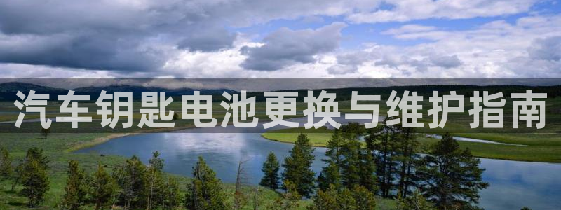 优发国际官网下载安装苹果