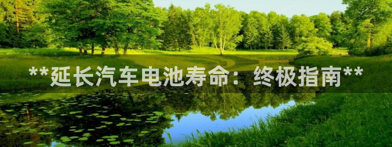 优发国际安卓版下载安装最新版