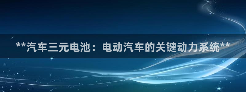 优发国际集团股份有限公司招聘