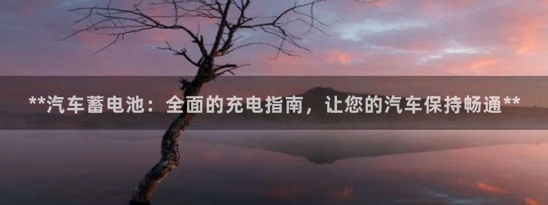 优发国际这个平台怎么样知乎