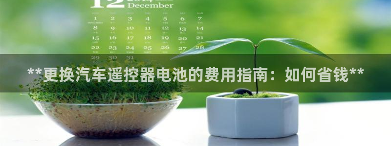 优发国际官网网站