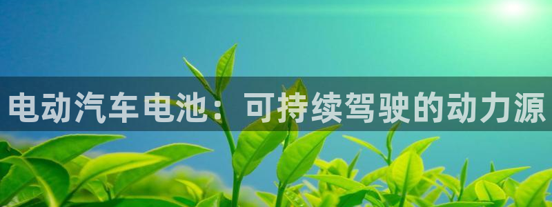 优发国际手机app下载地址