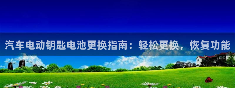 优发国际这个平台怎么样