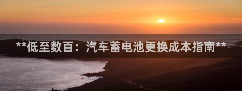 优发国际这个平台怎么样啊