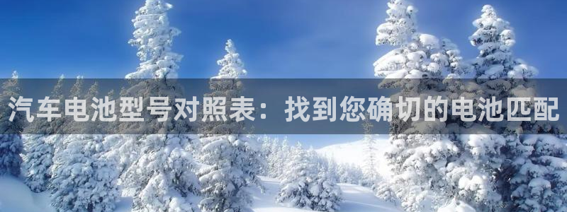 优发国际合并到哪里了最新消息