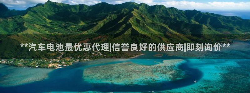 优发国际手机版唯一官网是什么
