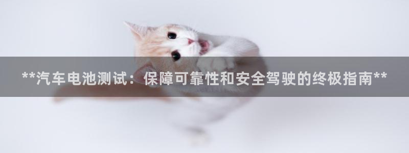 优发国际官网下载苹果版