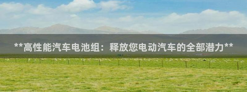 优发国际手机app下载安装