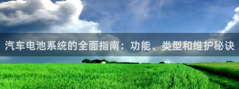 优发国际平台