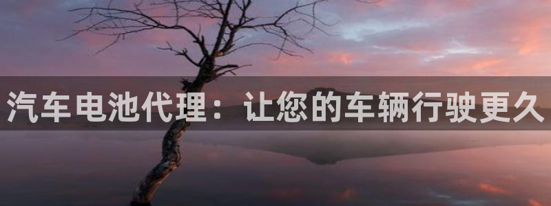 优发国际是合法的吗安全吗