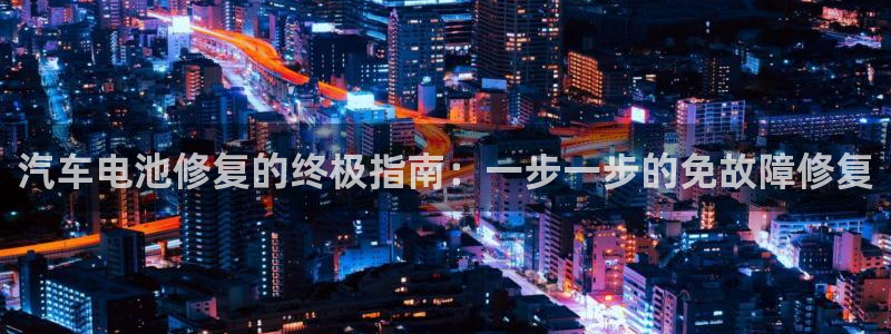 优发国际官网下载app