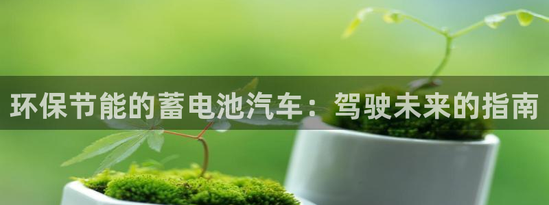 优发国际这个平台怎么样可靠吗