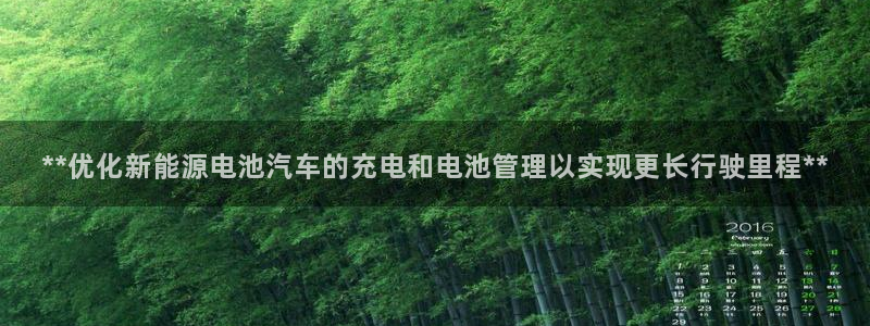 优发国际首页首页y6
