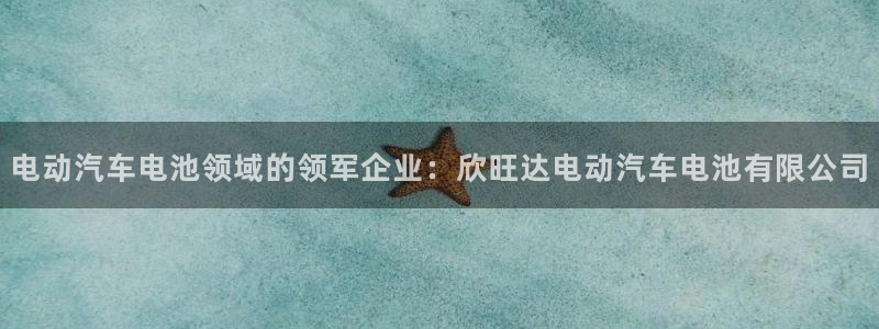 优发国际官网网站