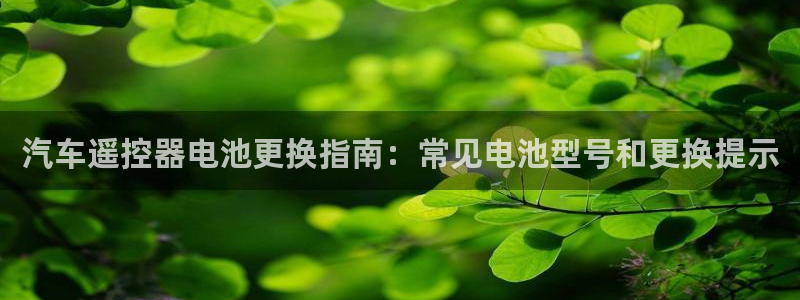 优发国际登录