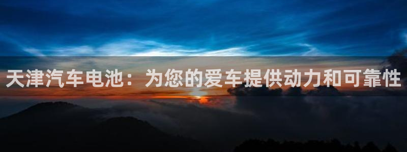 优发国际合并到哪里了啊