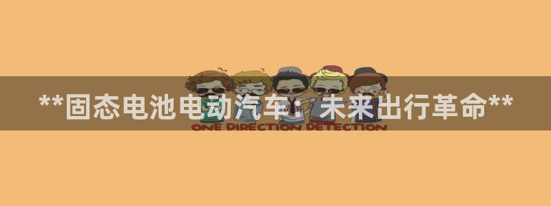 优发国际手机客户端下载安装苹果
