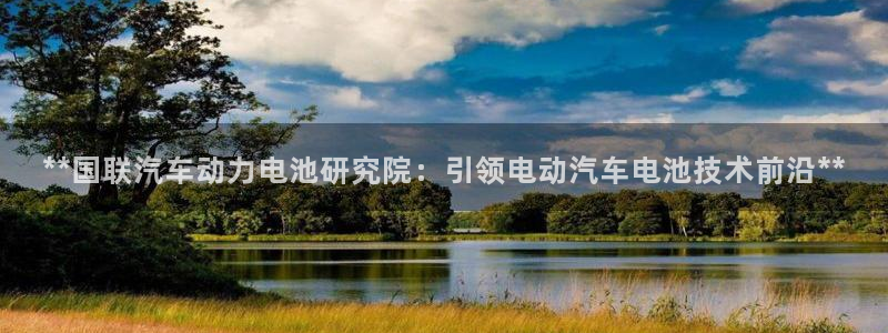 优发国际提现不了