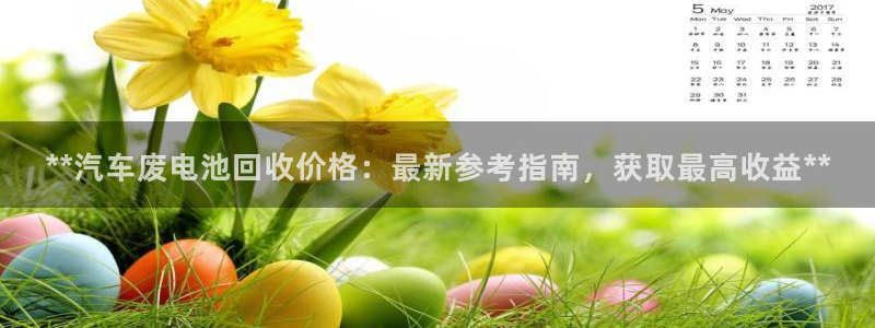 优发国际手机app下载安装