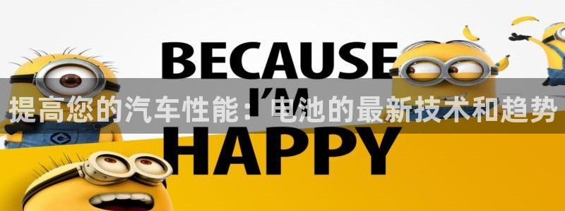 优发国际手机版