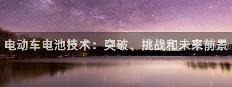 优发国际平台APP
