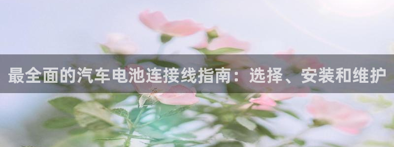 优发国际安卓版下载安装教程