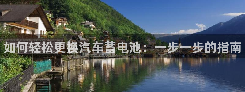 优发国际手机客户端下载安装苹果