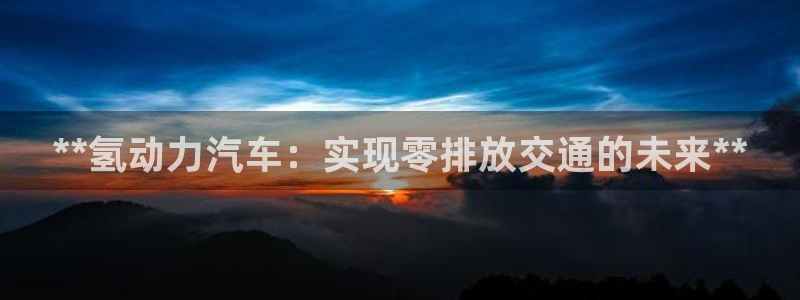 优发娱乐国际线上营业时间