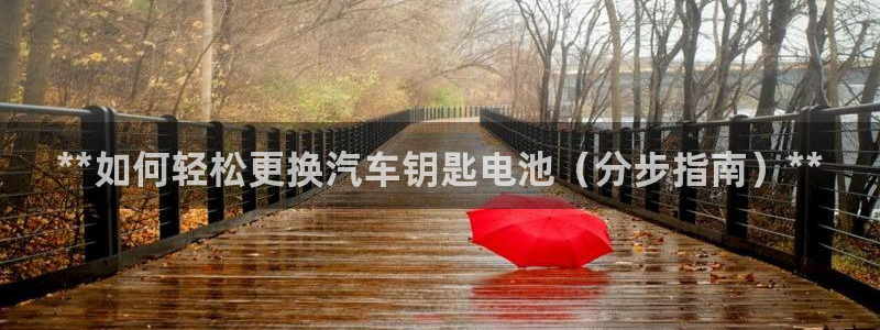 优发国际网站官网