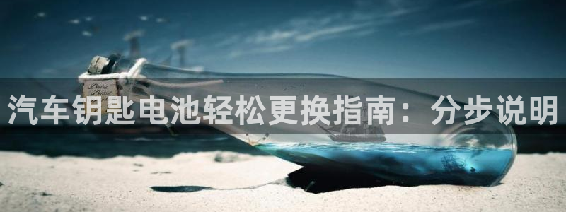 优发国际提现不了