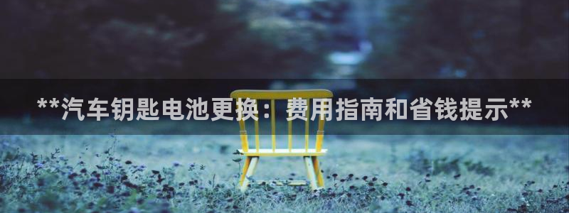 优发国际平台app下载安装