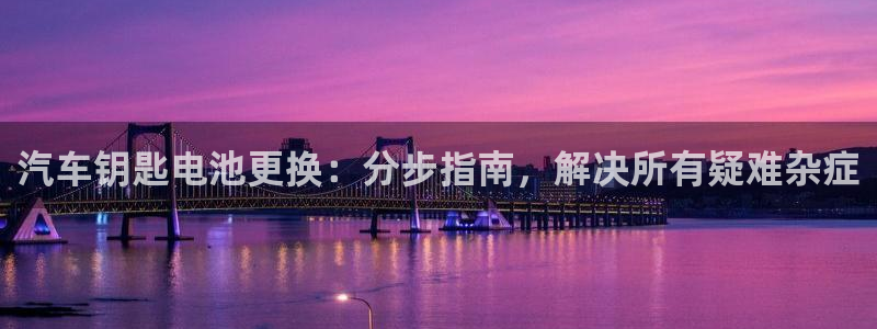 优发国际手机客户端app