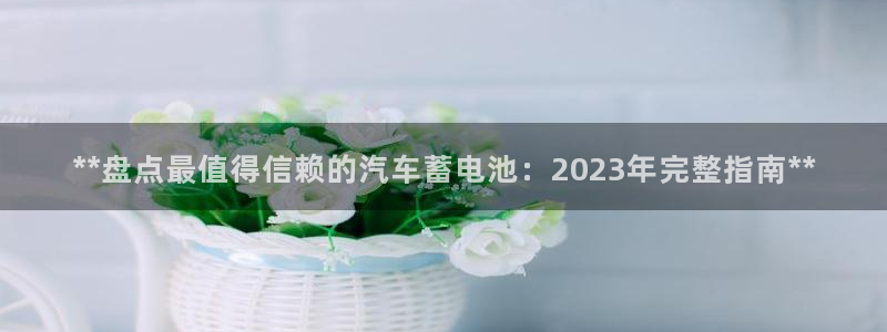 优发国际平台网站
