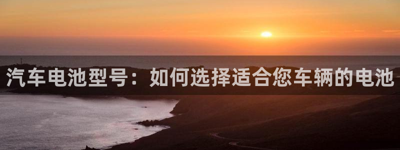 优发国际娱乐官网多少?