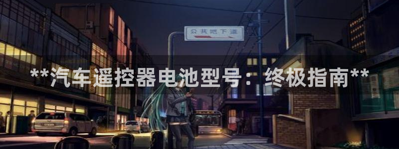 优发国际客服联系方式电话