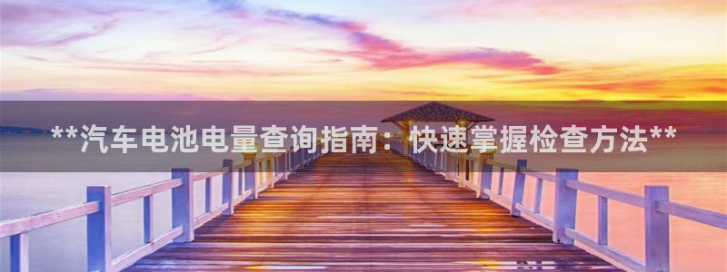 优发国际手机版下载