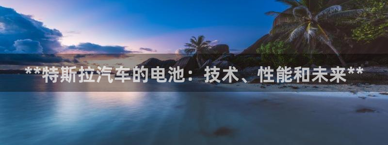 优发国际手机客户端下载安装手机版