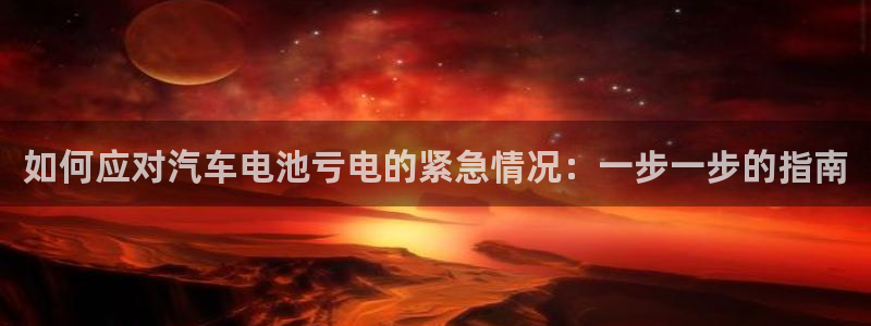 优发国际手机app下载安装官网