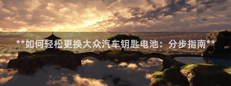 优发国际多少